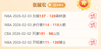 王楚钦受尊,刘国梁亲自,陪同就坐领,万博,ManBetX,万博体育官网,万博官网,万博体育下载