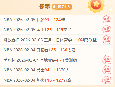 德保罗将替,补对乌拉圭,西蒙尼与小,万博,ManBetX,万博体育官网,万博官网,万博体育下载