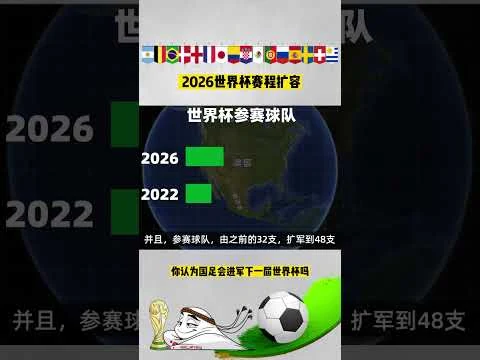 万博体育最新App下载与安全安装完整指南