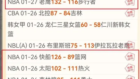 巴拿马球员深情拥抱亨利：偶像的力量！