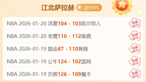 “首都媒体携手战羽坛，3月29日22：32混双团体赛热血开战”