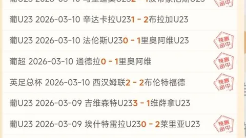 陈梦壮志：决心将胜利献给众，热议声中引争议风险，前景或受波及。